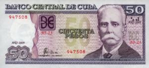 какие деньги брать на Кубу